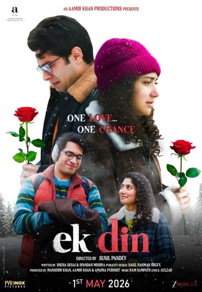 Ek Din