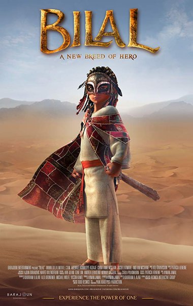 Bilal A New Breed Of Hero