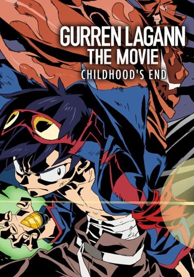 Gurren Lagann the Movie Childhoods End