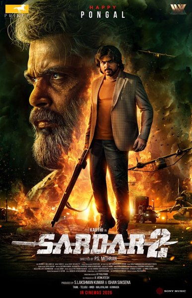 Sardar 2