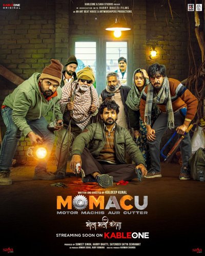 Momacu