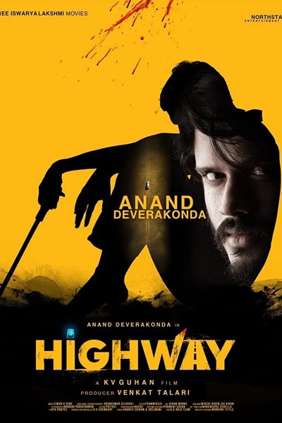 Highway