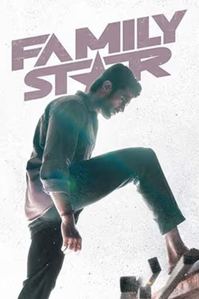 The Family Star