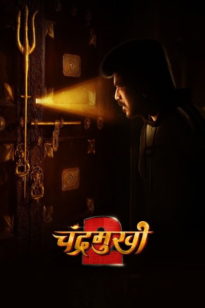Chandramukhi 2
