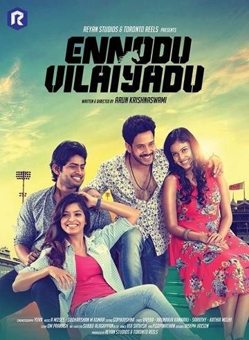 Ennodu Vilayadu