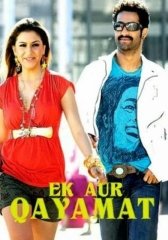 Ek Aur Qayamat