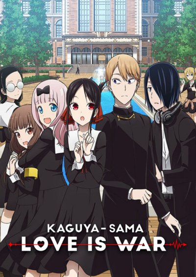 Kaguya-sama Love is War