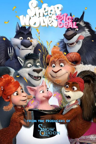 Sheep And Wolves Pig Deal
