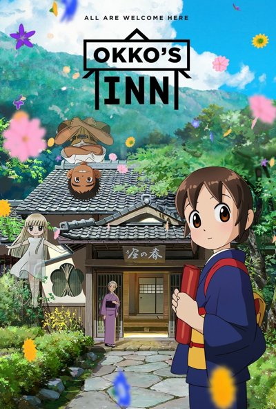 Okkos Inn