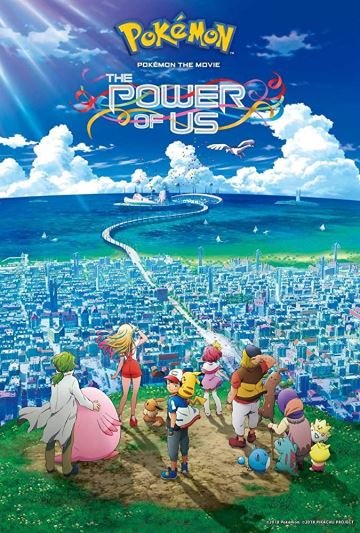 Pokemon the Movie The Power of Us