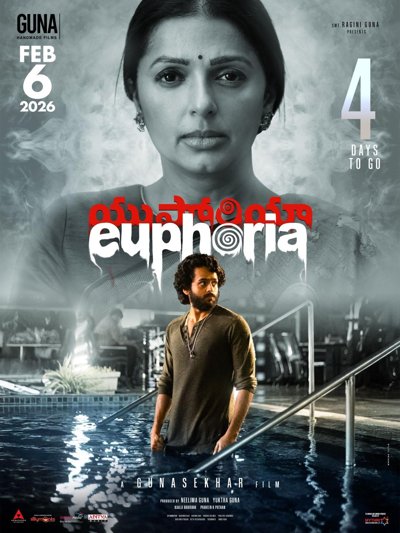 Euphoria