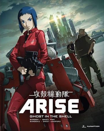 Ghost in the Shell Arise Border 2 Ghost Whisper