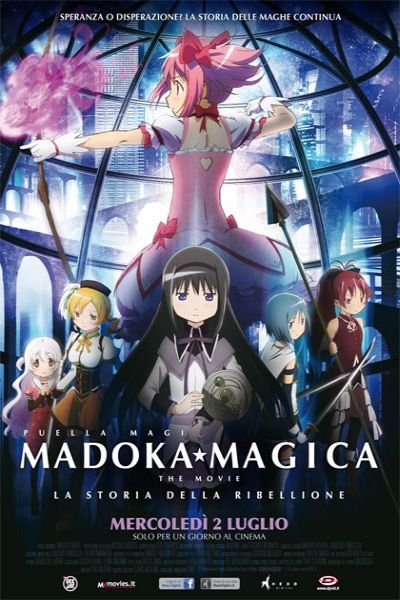 Puella Magi Madoka Magica the Movie Part III The Rebellion Story