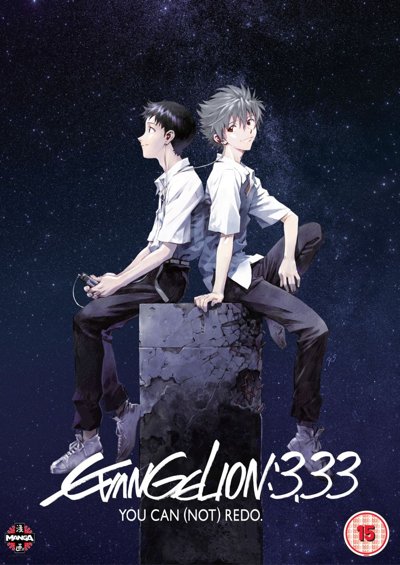 Evangelion - 3.33 You Can (Not) Redo