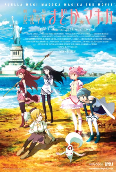 Puella Magi Madoka Magica the Movie Part I Beginnings