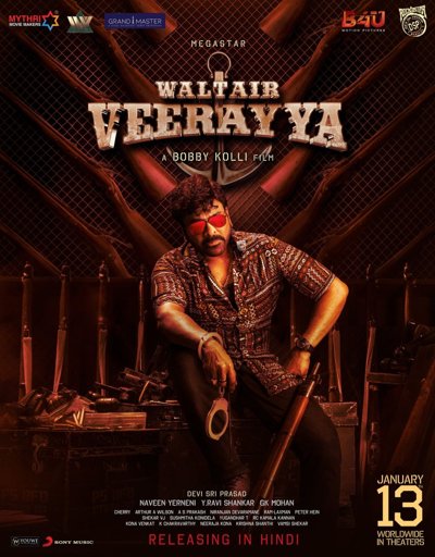 Waltair Veerayya