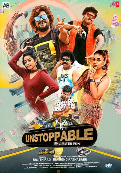 Unstoppable