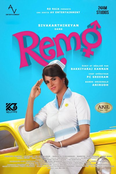 Remo