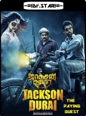 Jackson Durai