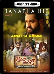 Janatha Garage