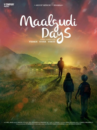 Maalgudi Days Malayalam